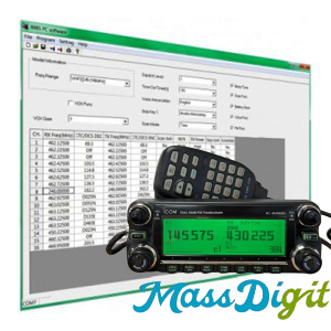 Programming Software for Icom IC-E2820 Mobile Radio